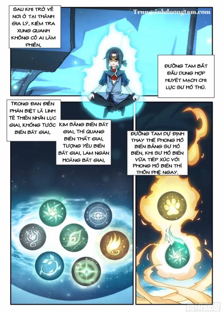 Đấu La Đại Lục 5 Chap 134 - Next Chap 135