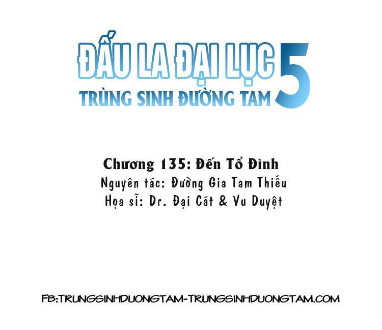 Đấu La Đại Lục 5 Chap 135 - Next Chap 136