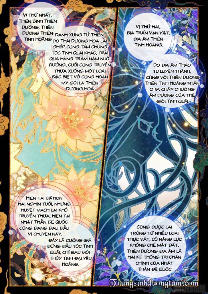 Đấu La Đại Lục 5 Chap 136 - Next Chap 137