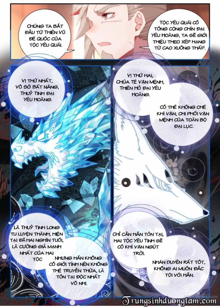 Đấu La Đại Lục 5 Chap 136 - Next Chap 137