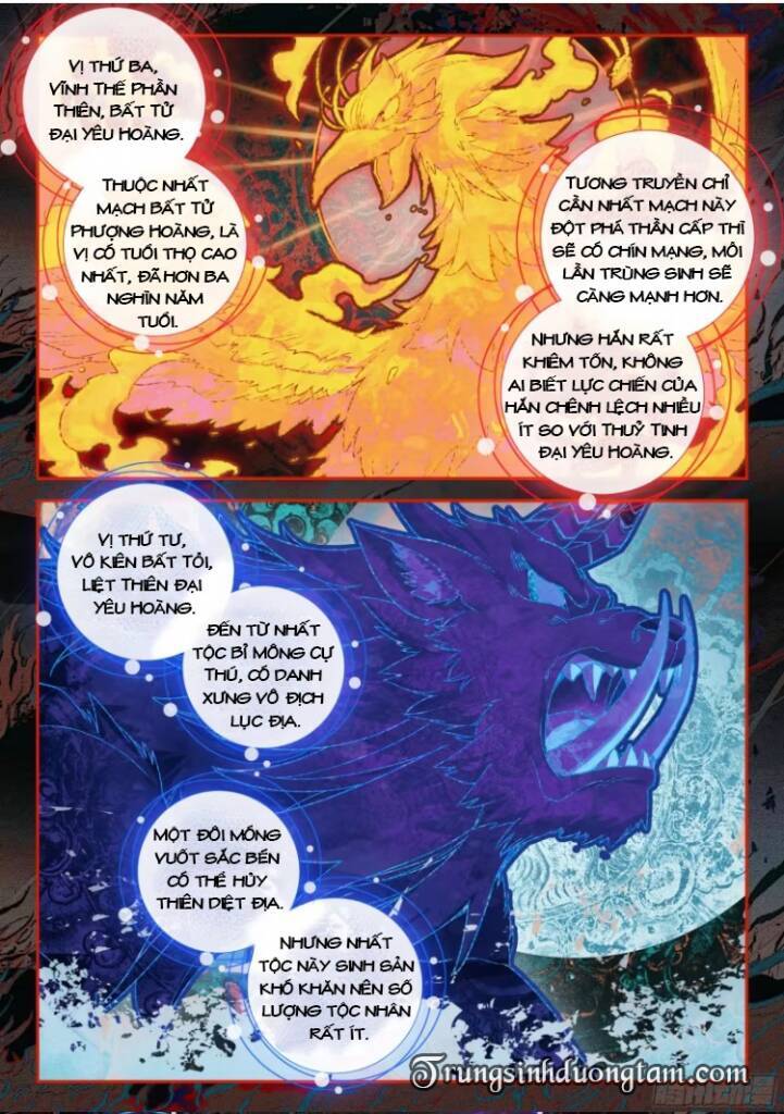 Đấu La Đại Lục 5 Chap 136 - Next Chap 137