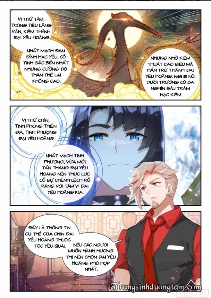 Đấu La Đại Lục 5 Chap 136 - Next Chap 137