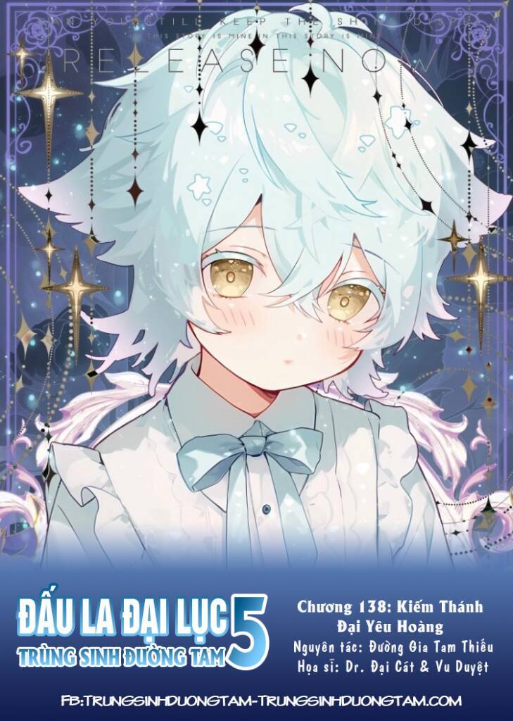 Đấu La Đại Lục 5 Chap 138 - Next Chap 139