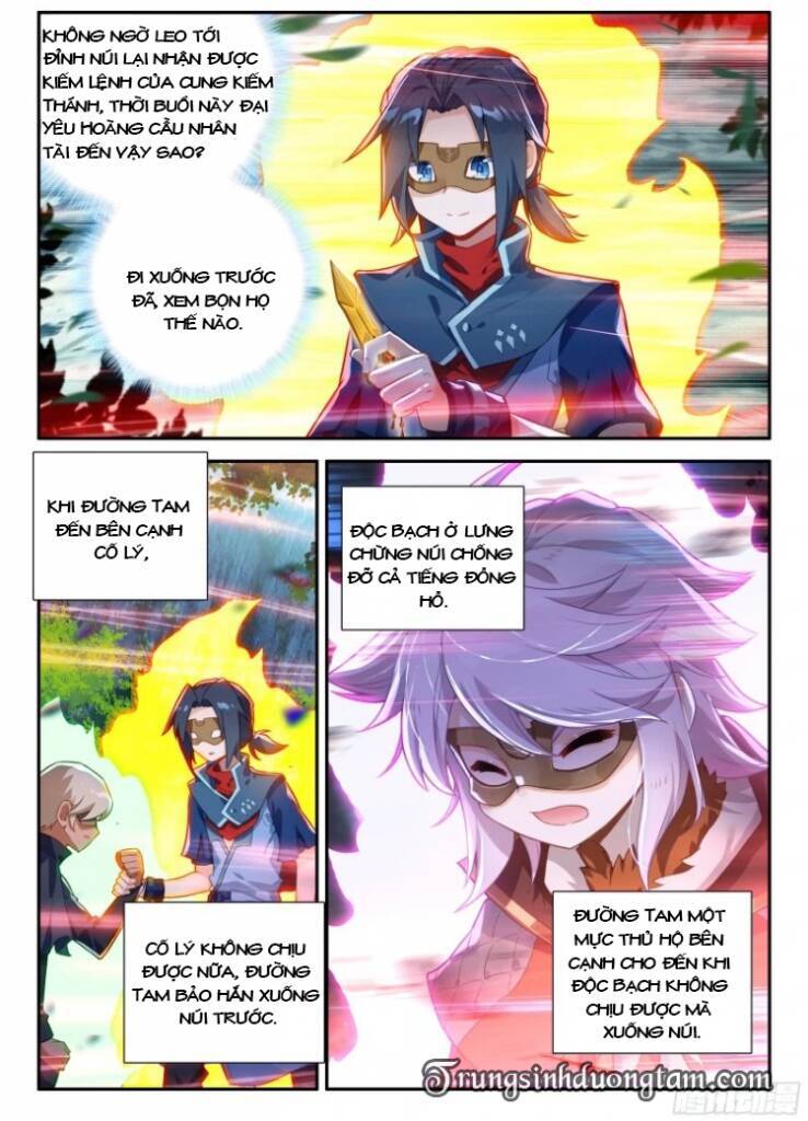 Đấu La Đại Lục 5 Chap 138 - Next Chap 139