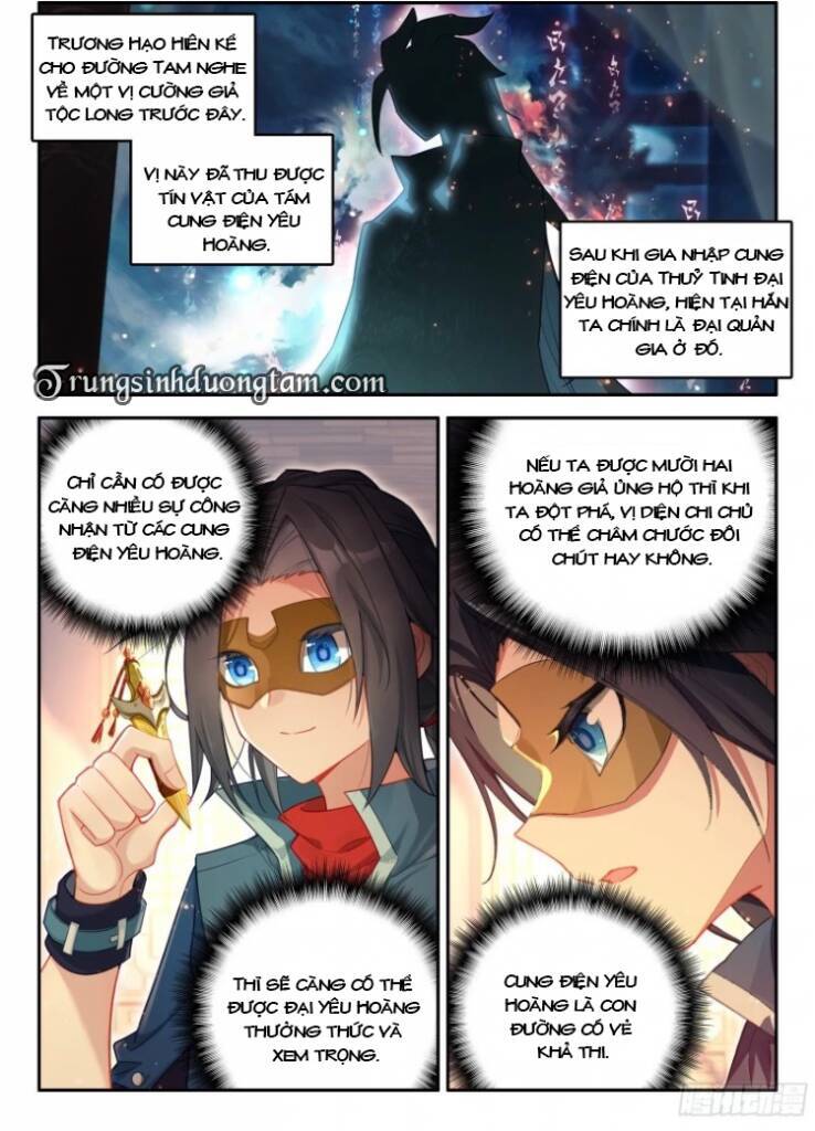 Đấu La Đại Lục 5 Chap 138 - Next Chap 139