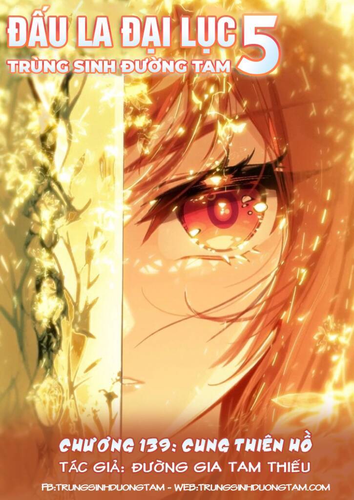 Đấu La Đại Lục 5 Chap 139 - Next Chap 140
