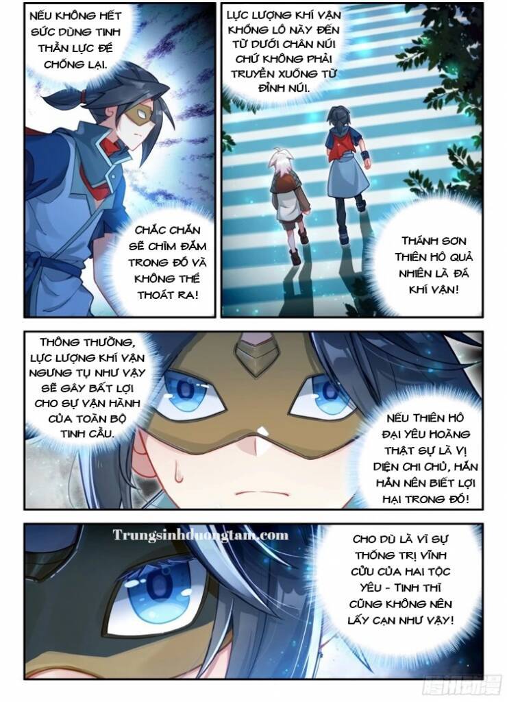 Đấu La Đại Lục 5 Chap 139 - Next Chap 140