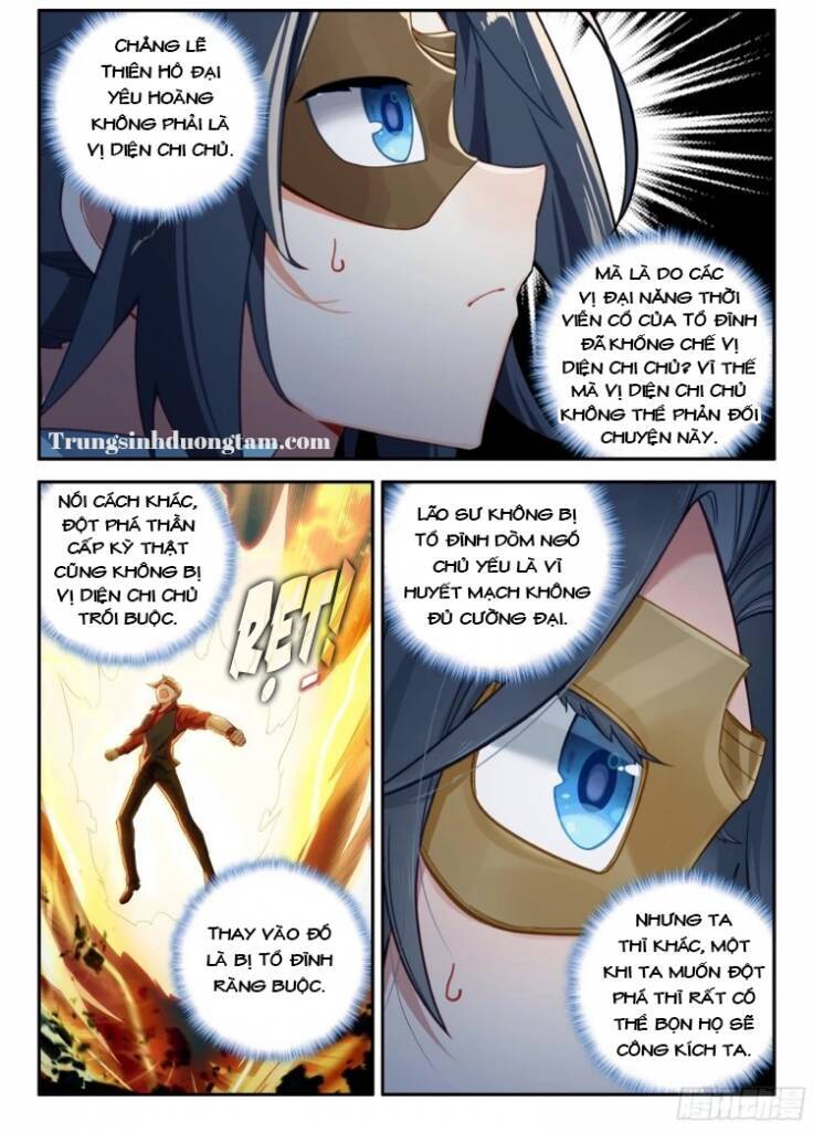 Đấu La Đại Lục 5 Chap 139 - Next Chap 140