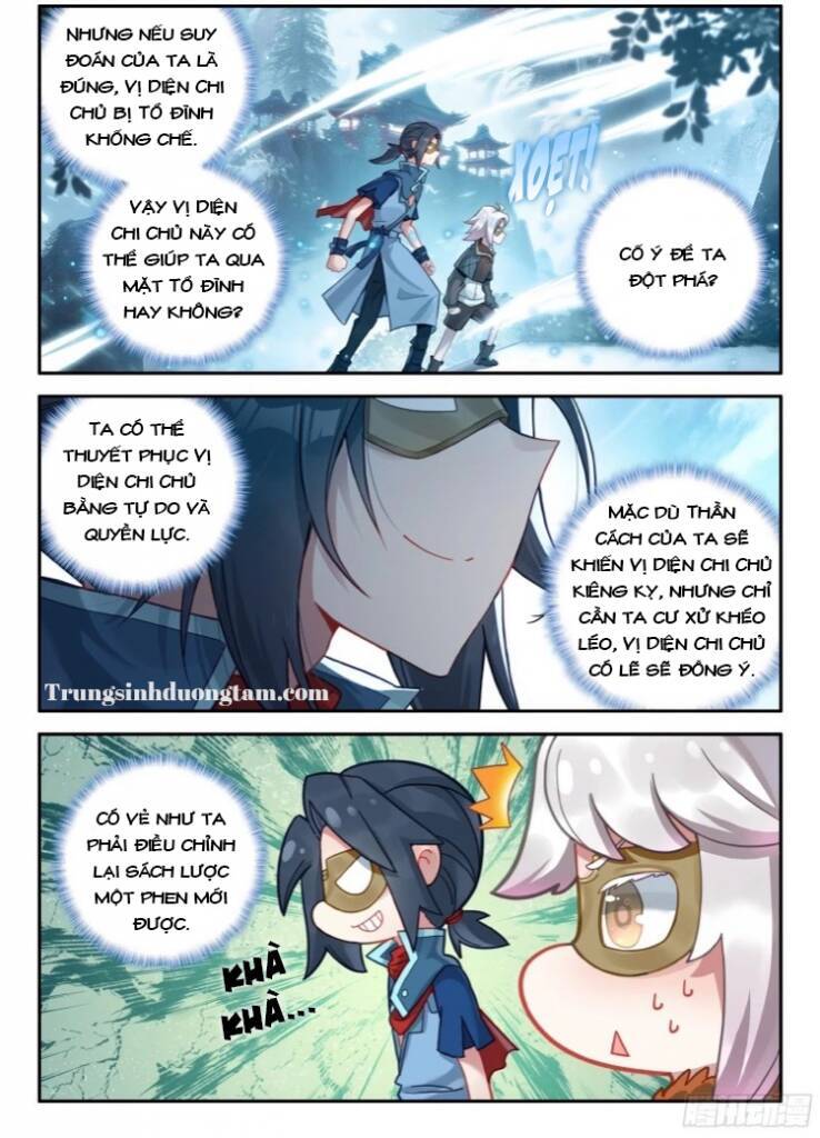 Đấu La Đại Lục 5 Chap 139 - Next Chap 140
