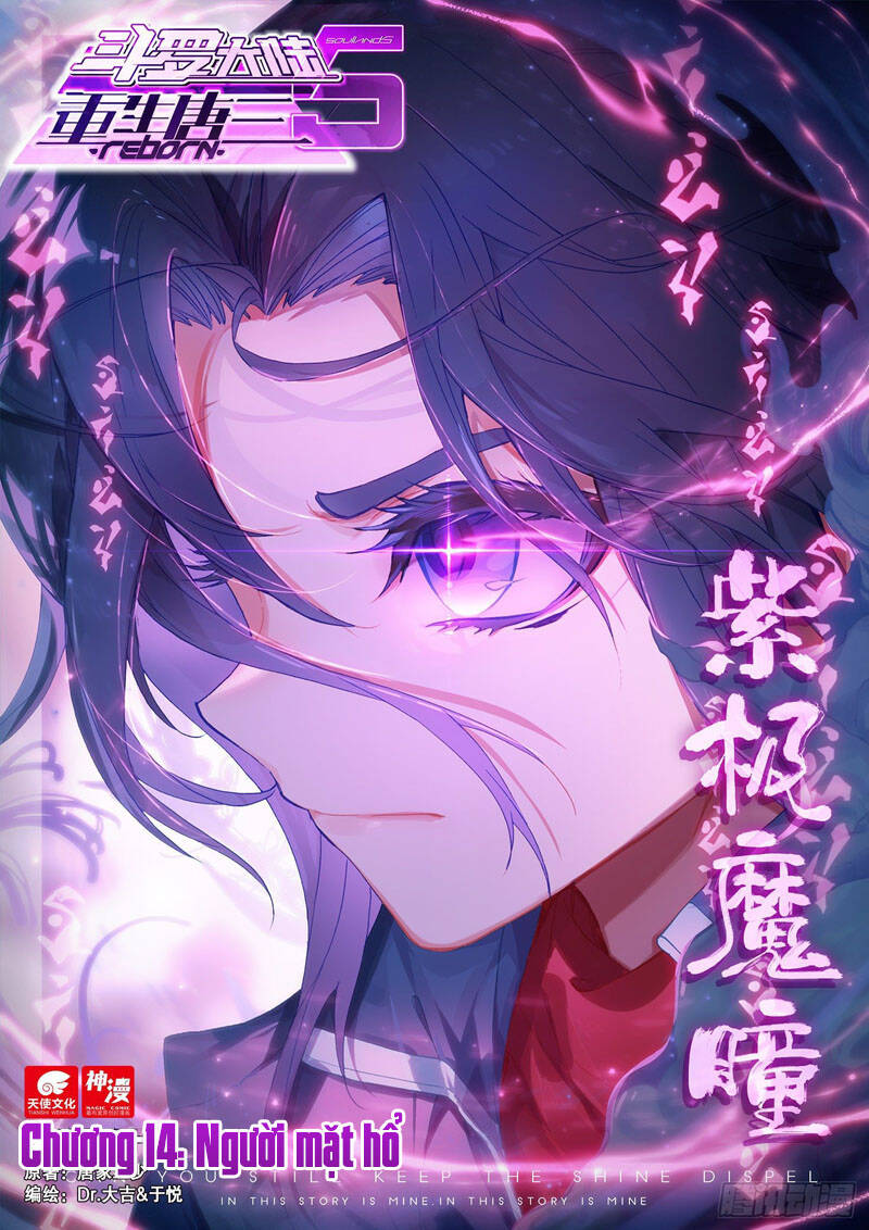 Đấu La Đại Lục 5 Chap 14 - Next Chap 15