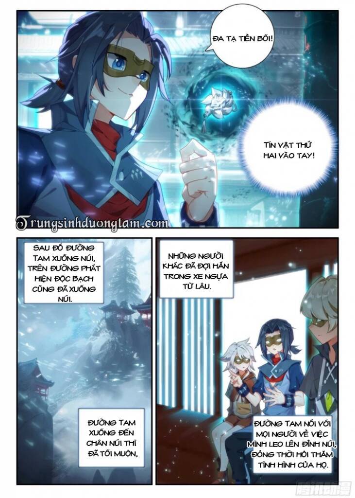 Đấu La Đại Lục 5 Chap 140 - Next Chap 141