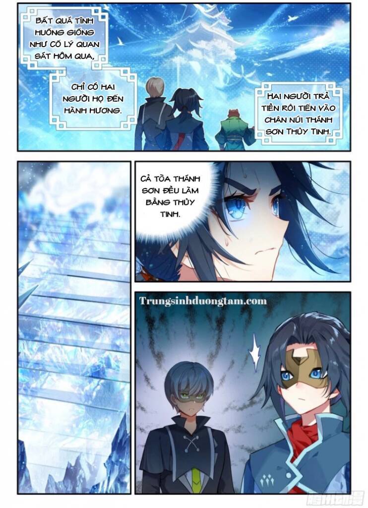 Đấu La Đại Lục 5 Chap 141 - Next Chap 142