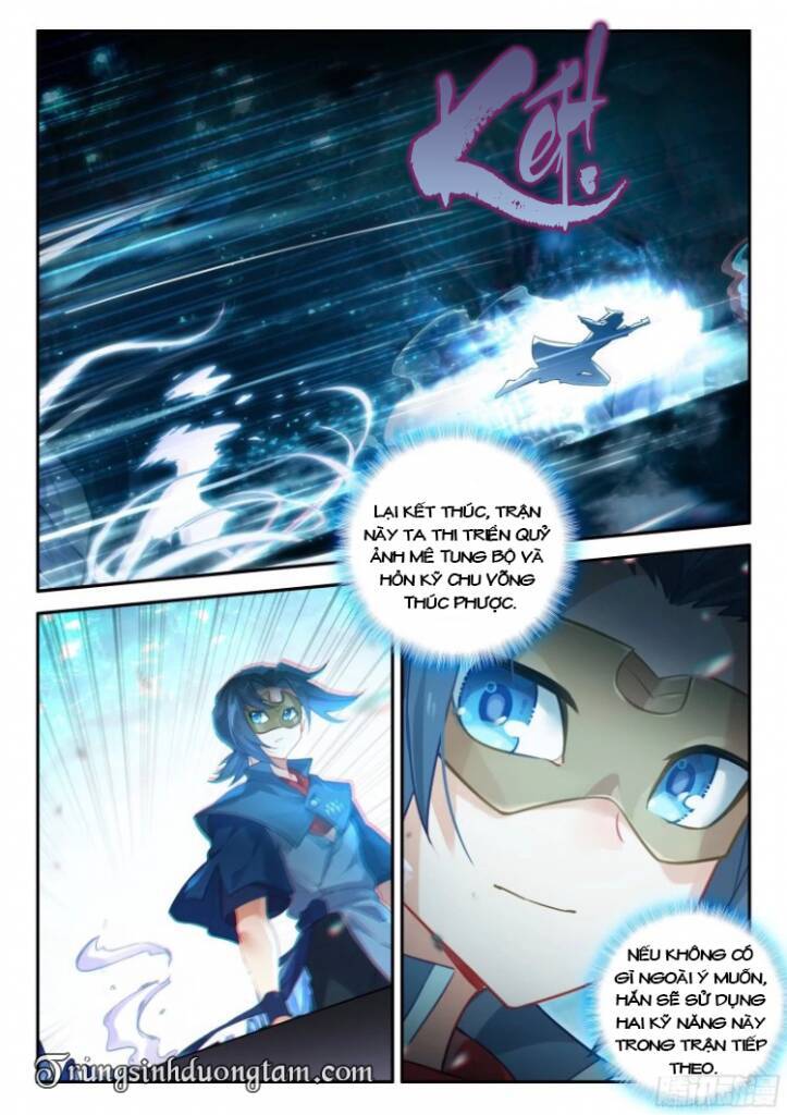 Đấu La Đại Lục 5 Chap 142 - Next Chap 143