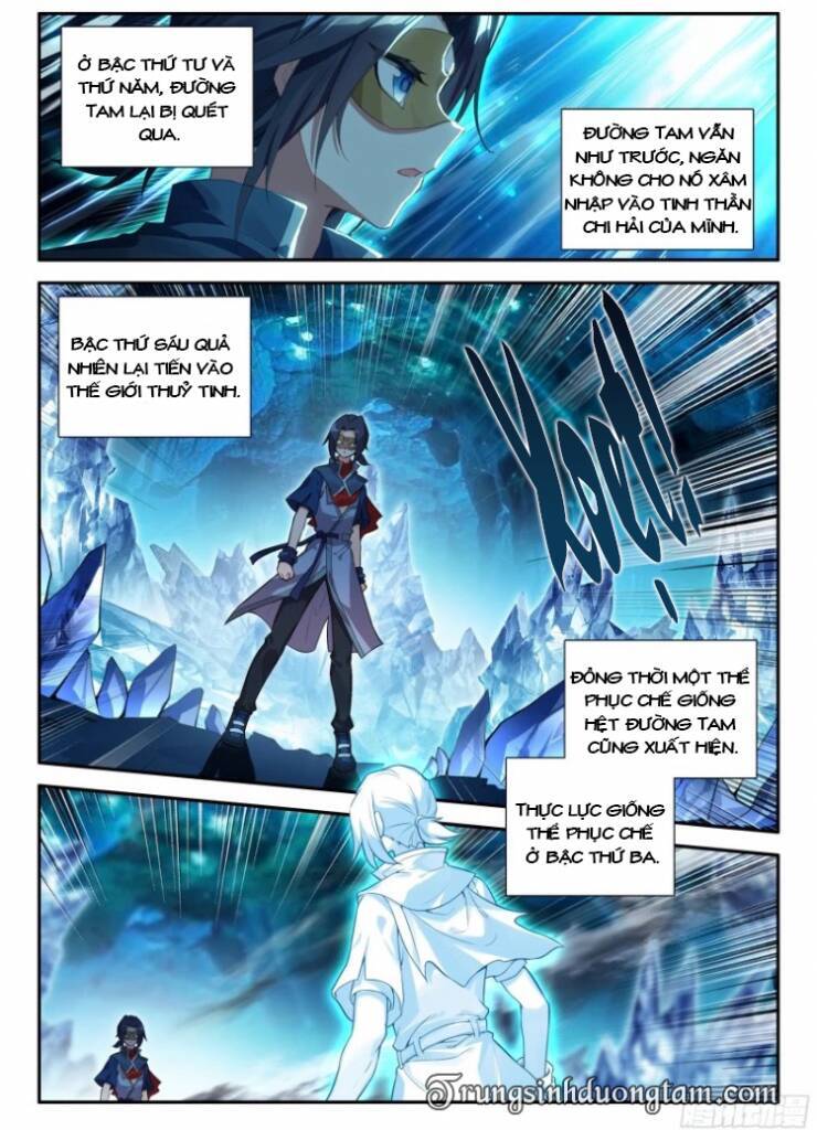 Đấu La Đại Lục 5 Chap 142 - Next Chap 143
