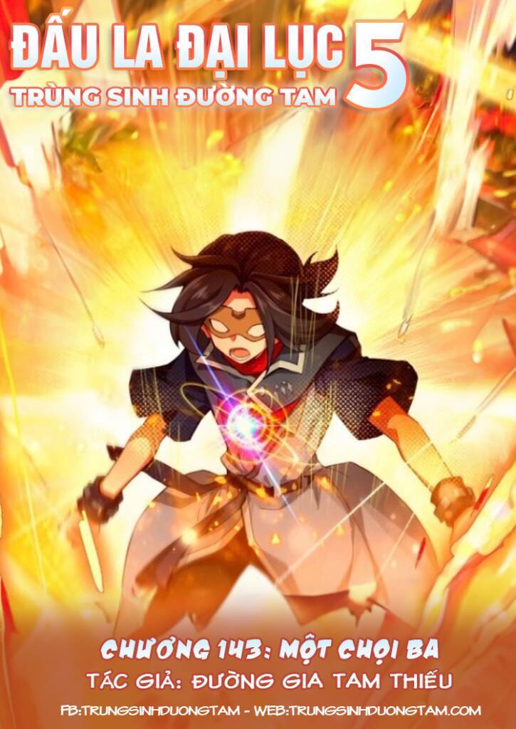 Đấu La Đại Lục 5 Chap 143 - Next Chap 144