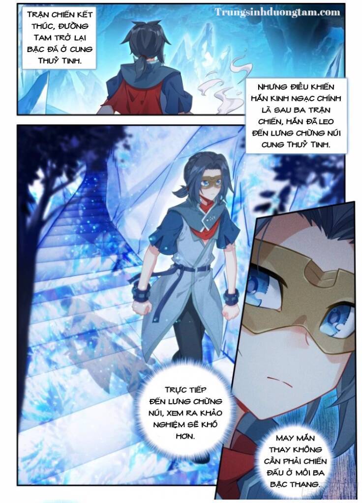 Đấu La Đại Lục 5 Chap 143 - Next Chap 144