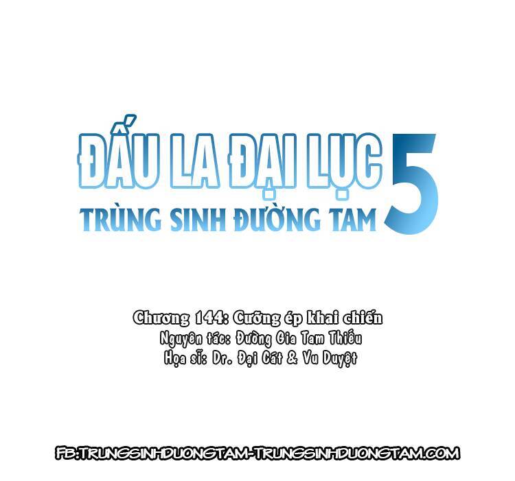 Đấu La Đại Lục 5 Chap 144 - Next Chap 145