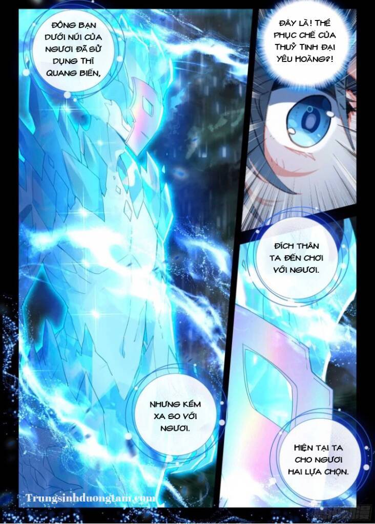 Đấu La Đại Lục 5 Chap 145 - Next Chap 146