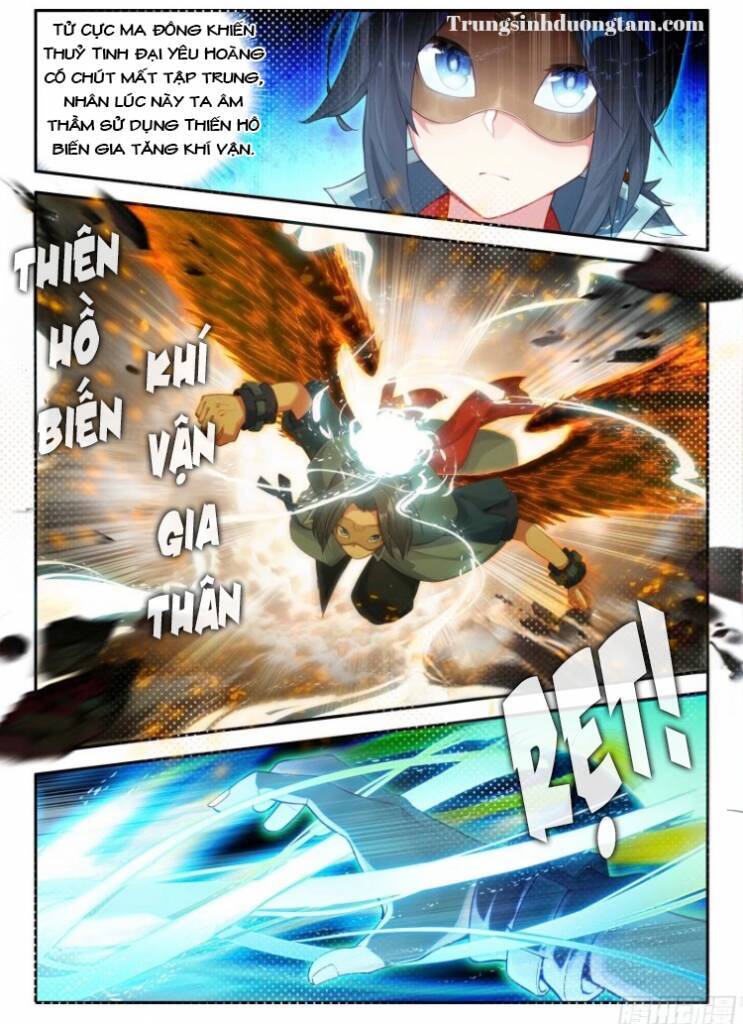 Đấu La Đại Lục 5 Chap 146 - Next Chap 147
