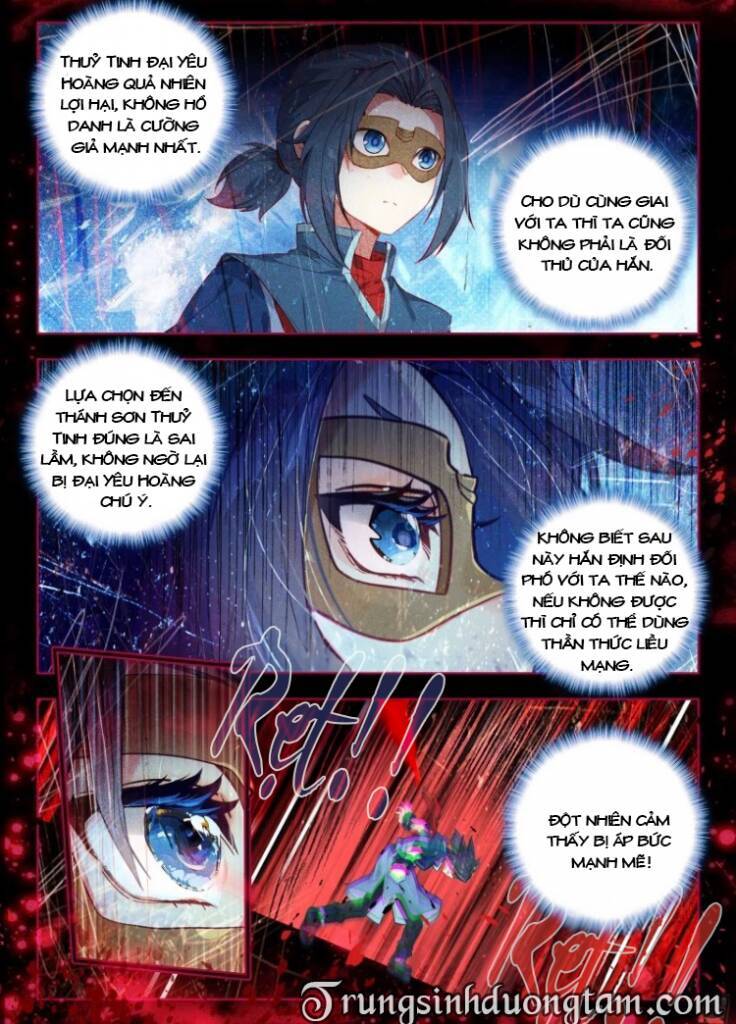 Đấu La Đại Lục 5 Chap 147 - Next Chap 148