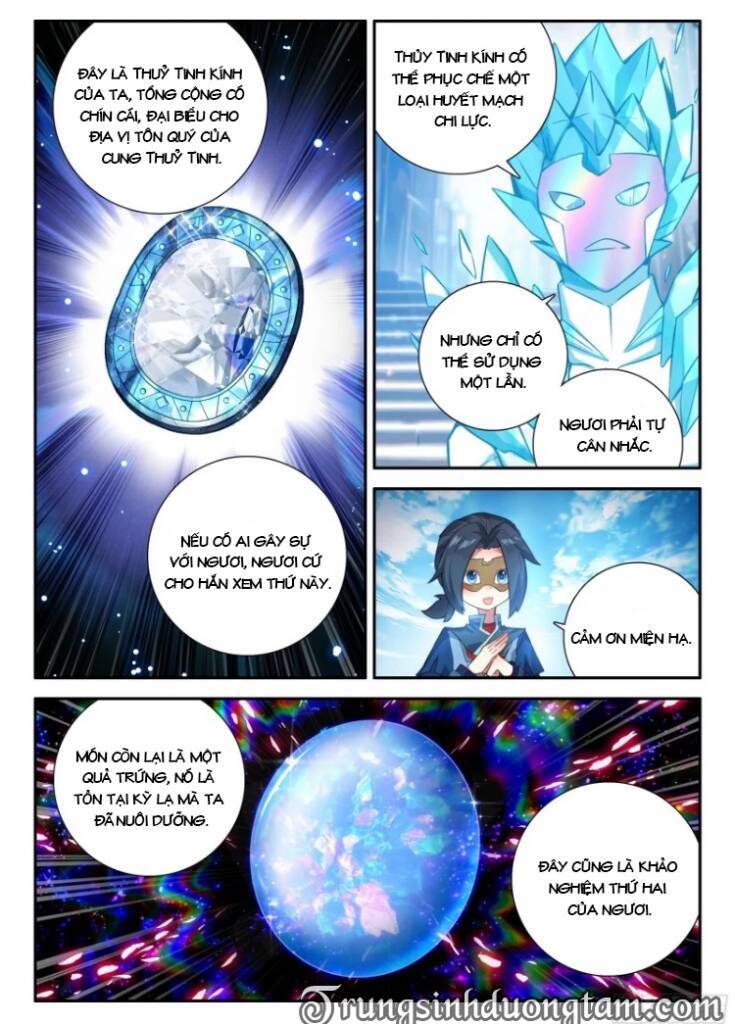 Đấu La Đại Lục 5 Chap 148 - Next Chap 149