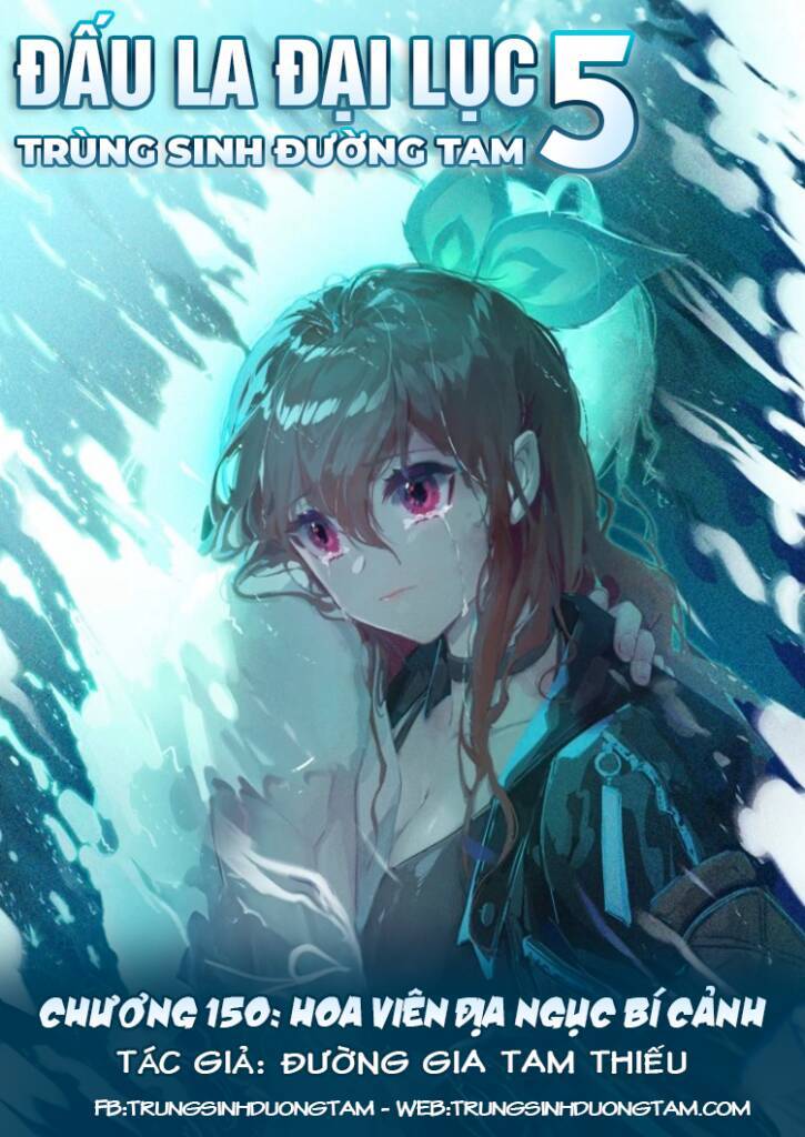 Đấu La Đại Lục 5 Chap 150 - Next Chap 151