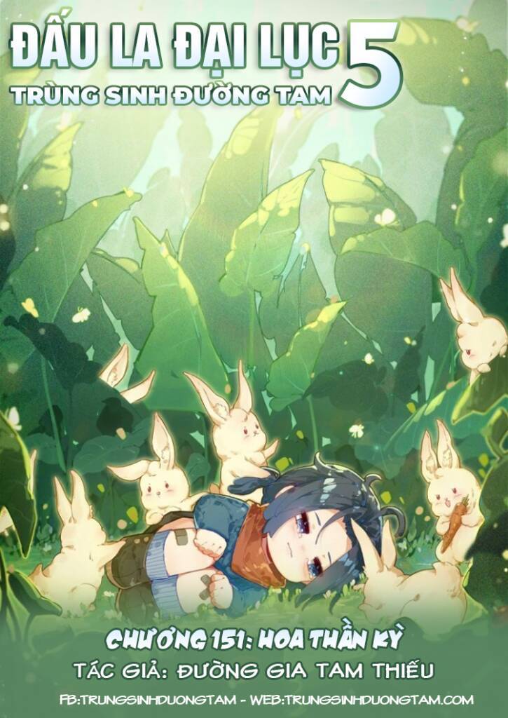 Đấu La Đại Lục 5 Chap 151 - Next Chap 152