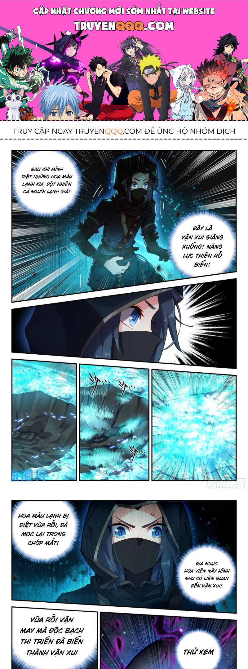 Đấu La Đại Lục 5 Chap 152 - Next Chap 153