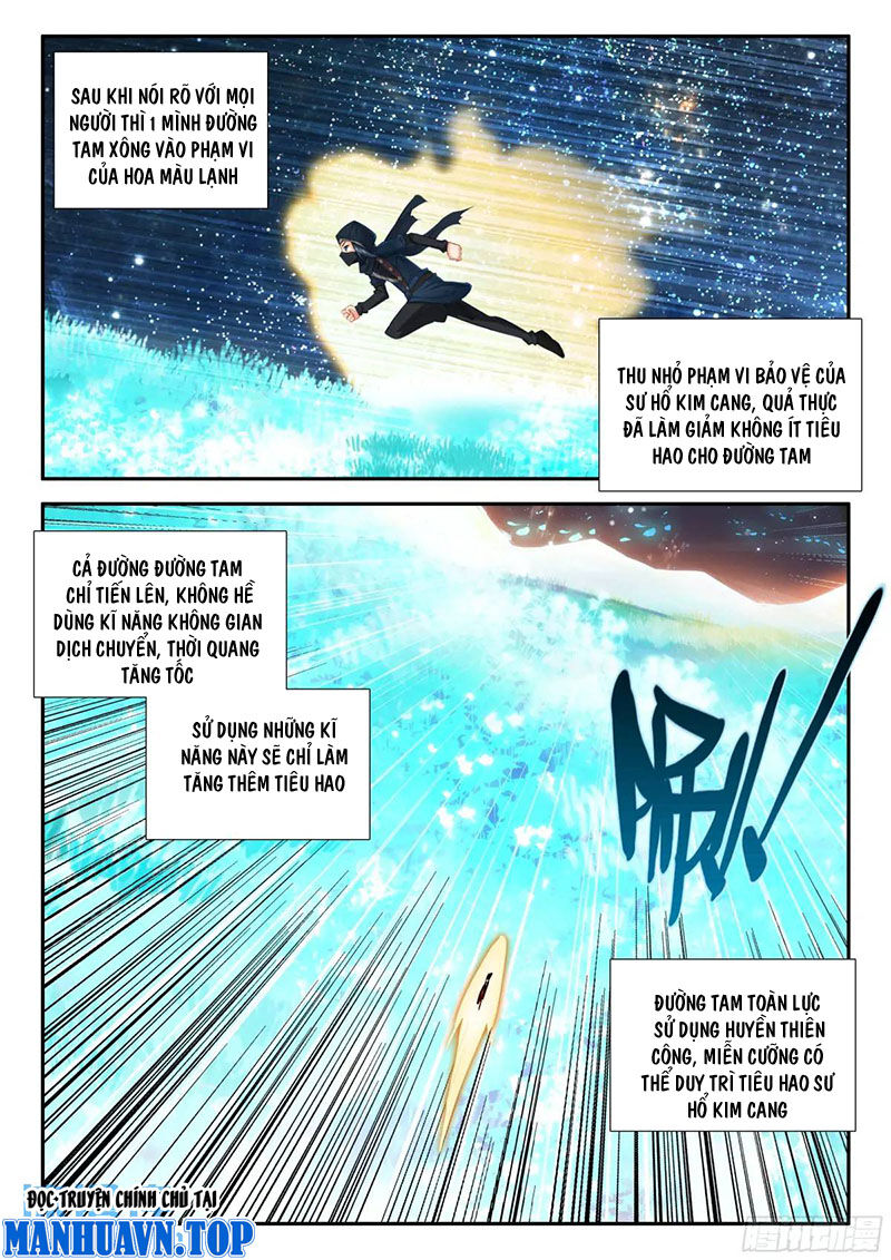 Đấu La Đại Lục 5 Chap 153 - Next Chap 154