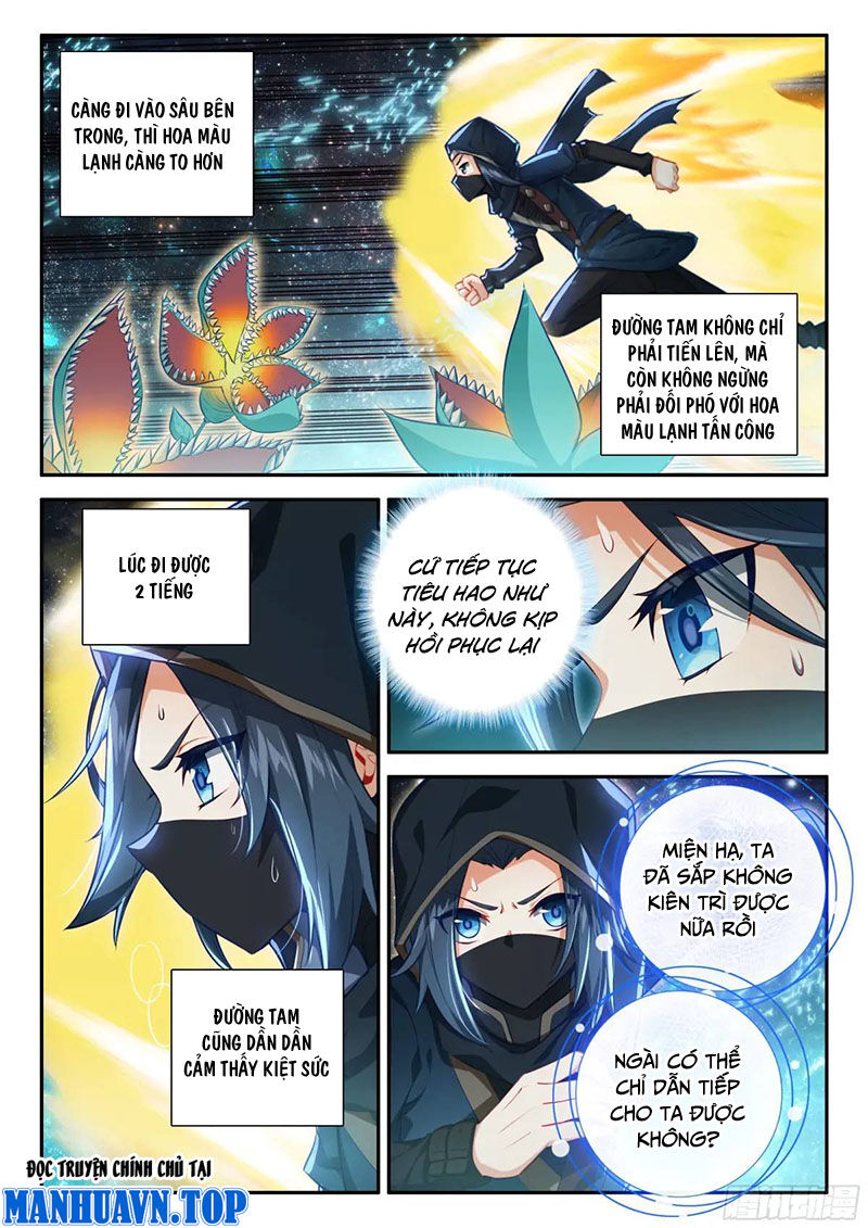 Đấu La Đại Lục 5 Chap 153 - Next Chap 154
