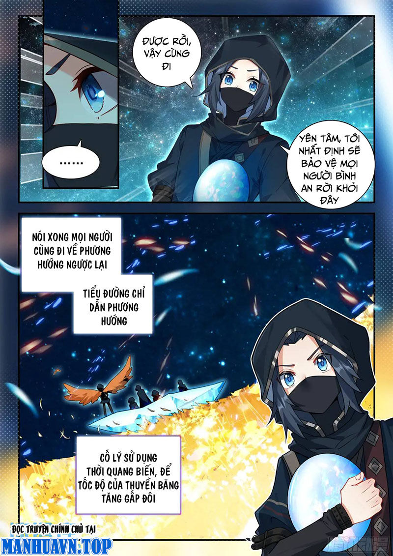 Đấu La Đại Lục 5 Chap 153 - Next Chap 154