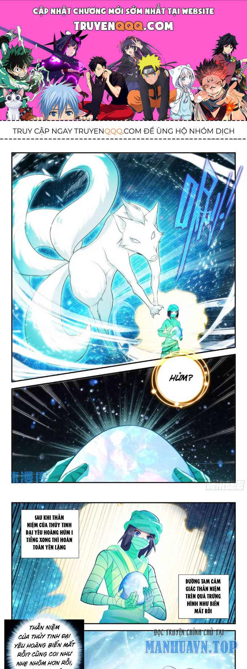 Đấu La Đại Lục 5 Chap 155 - Next Chap 156