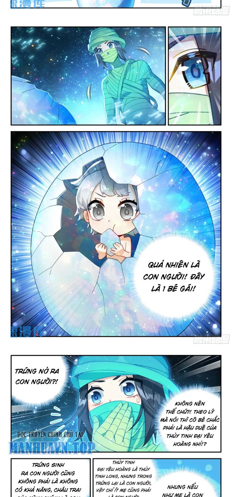 Đấu La Đại Lục 5 Chap 155 - Next Chap 156