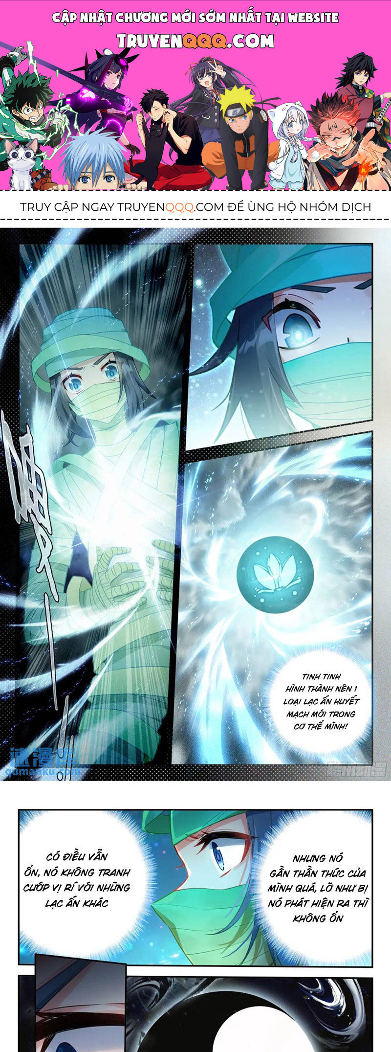 Đấu La Đại Lục 5 Chap 157 - Next Chap 158