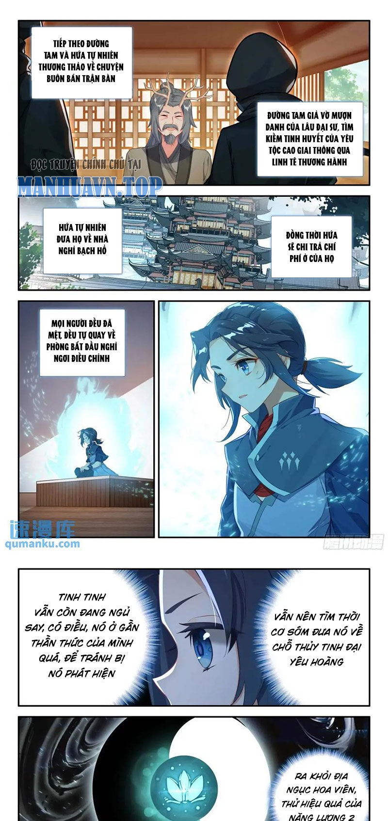 Đấu La Đại Lục 5 Chap 158 - Next Chap 159