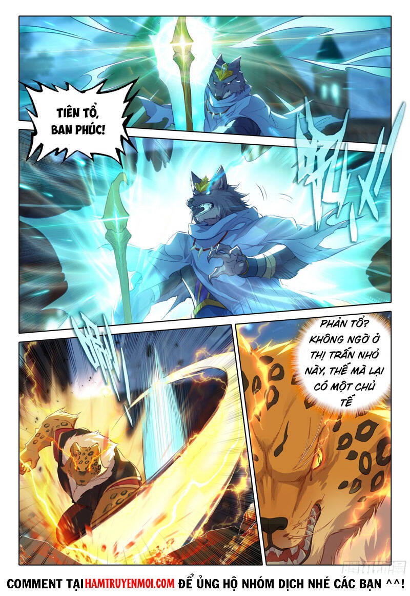 Đấu La Đại Lục 5 Chap 16 - Next Chap 17