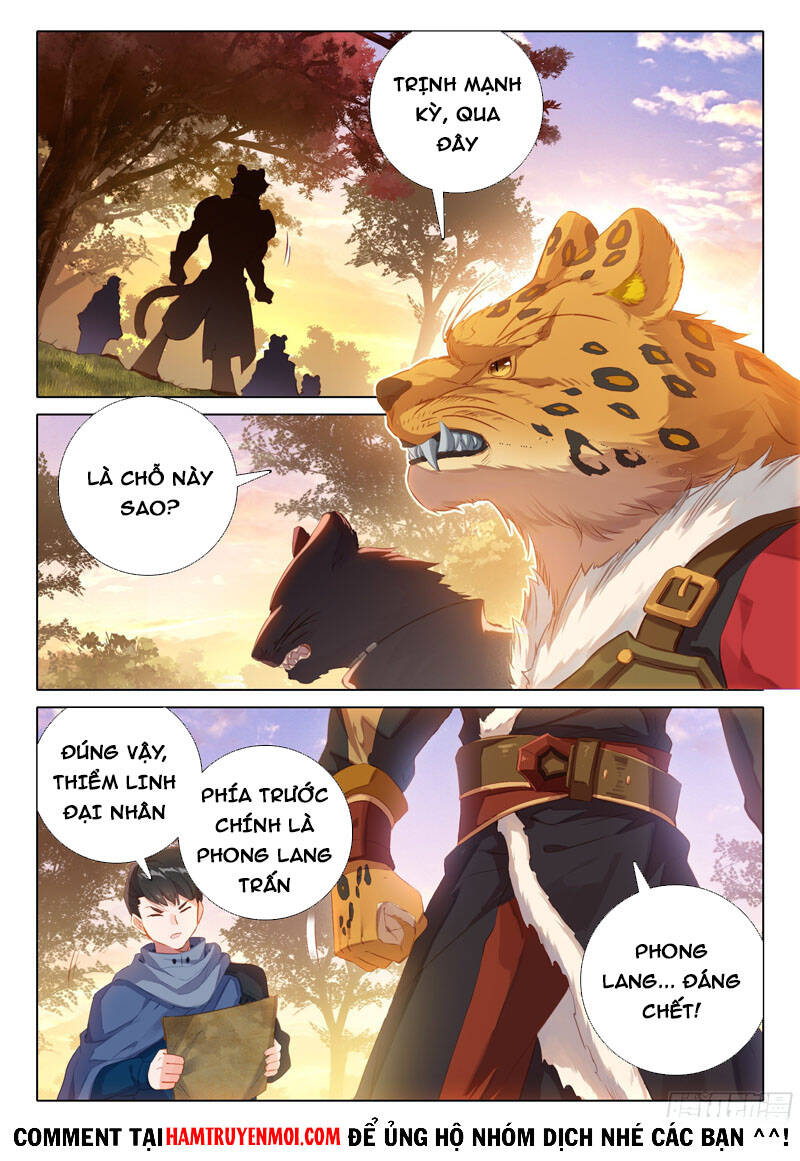 Đấu La Đại Lục 5 Chap 16 - Next Chap 17