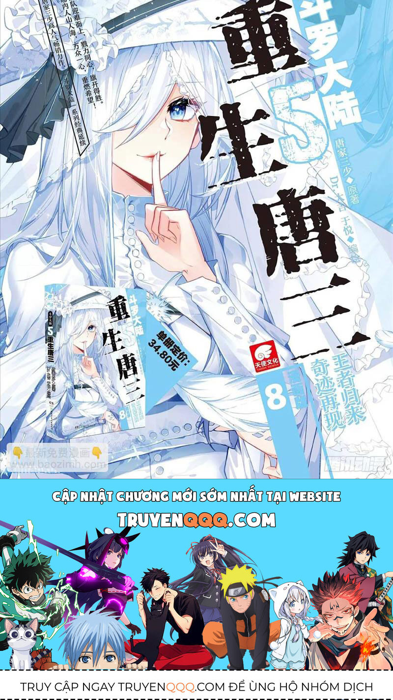 Đấu La Đại Lục 5 Chap 160 - Next Chap 161
