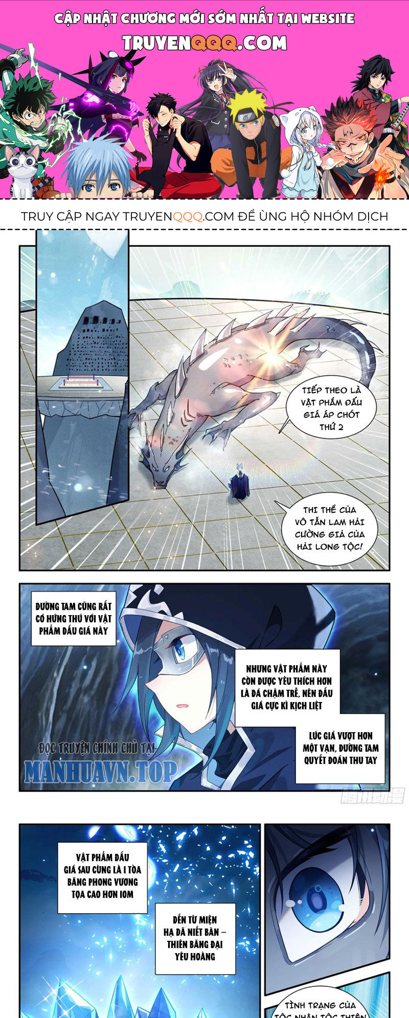 Đấu La Đại Lục 5 Chap 165 - Next Chap 166