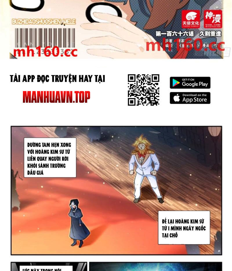 Đấu La Đại Lục 5 Chap 166 - Next Chap 167
