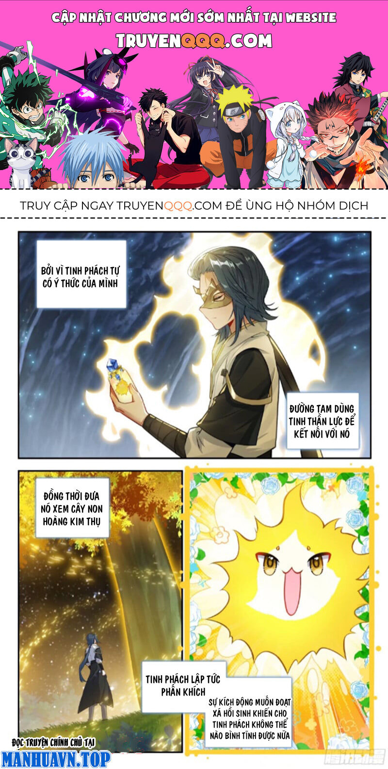 Đấu La Đại Lục 5 Chap 168 - Next Chap 169