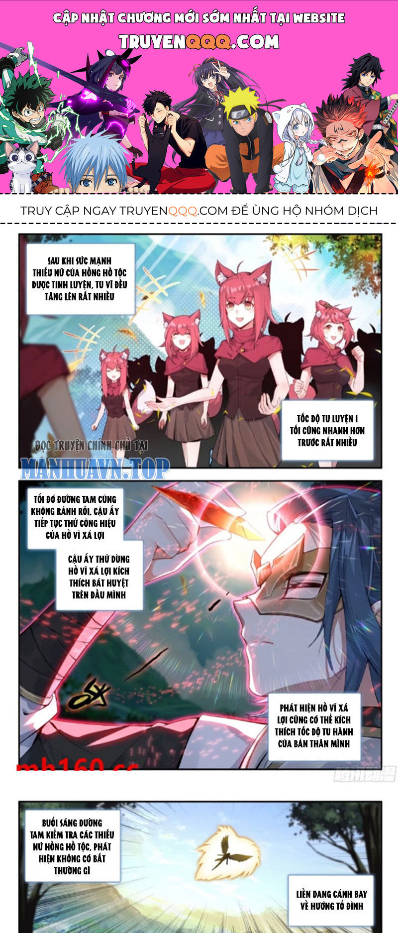 Đấu La Đại Lục 5 Chap 169 - Next Chap 170