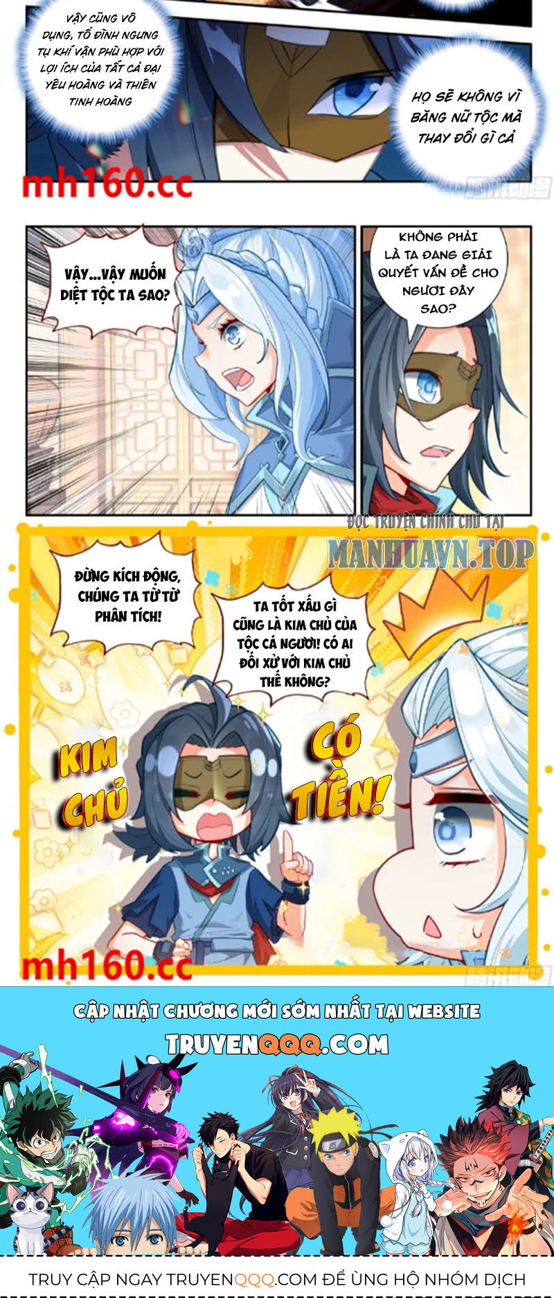Đấu La Đại Lục 5 Chap 169 - Next Chap 170