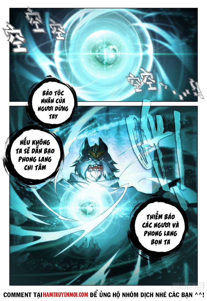 Đấu La Đại Lục 5 Chap 17 - Next Chap 18
