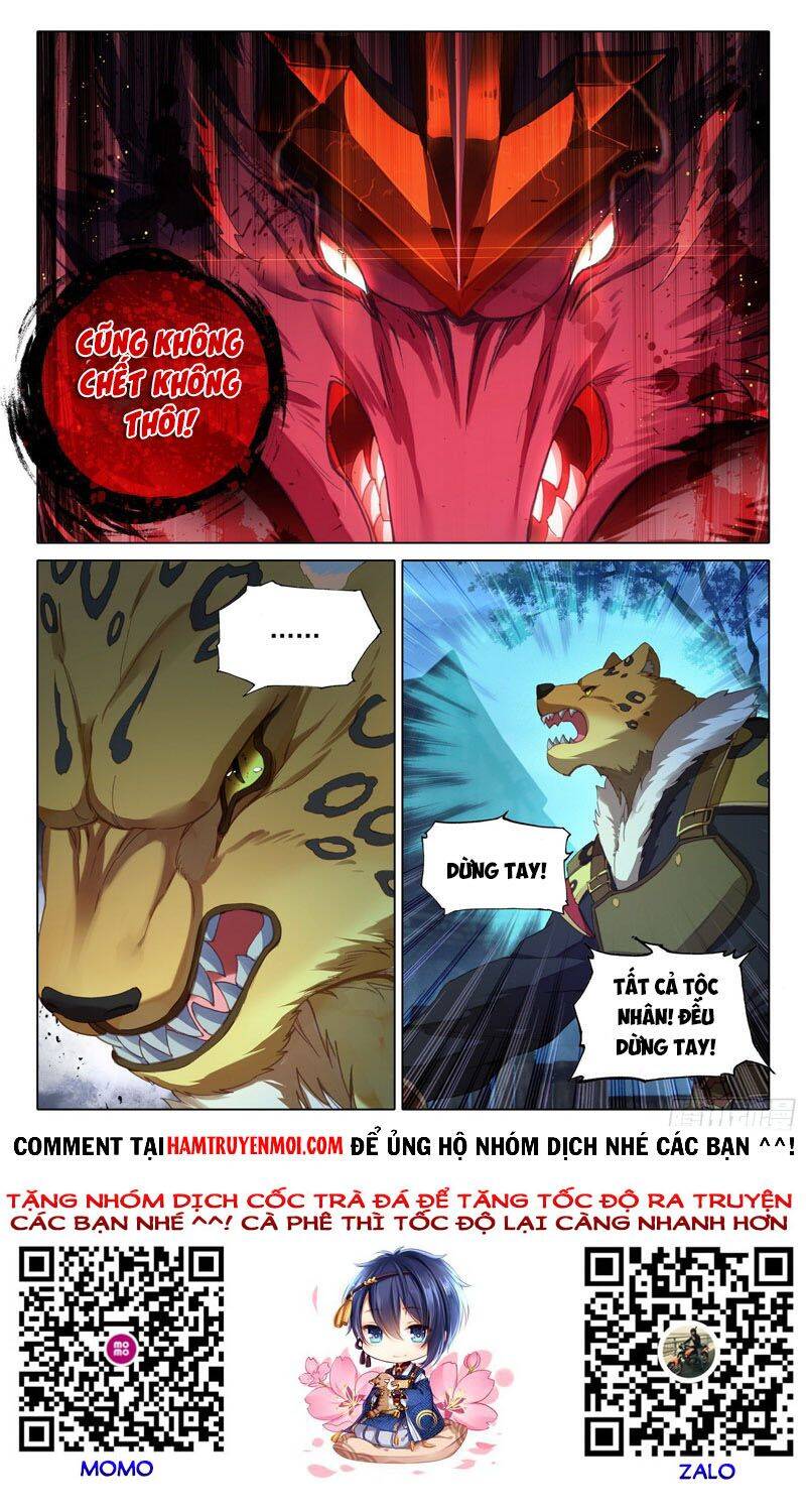 Đấu La Đại Lục 5 Chap 17 - Next Chap 18