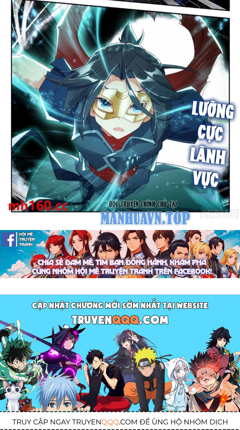 Đấu La Đại Lục 5 Chap 171 - Next Chap 172