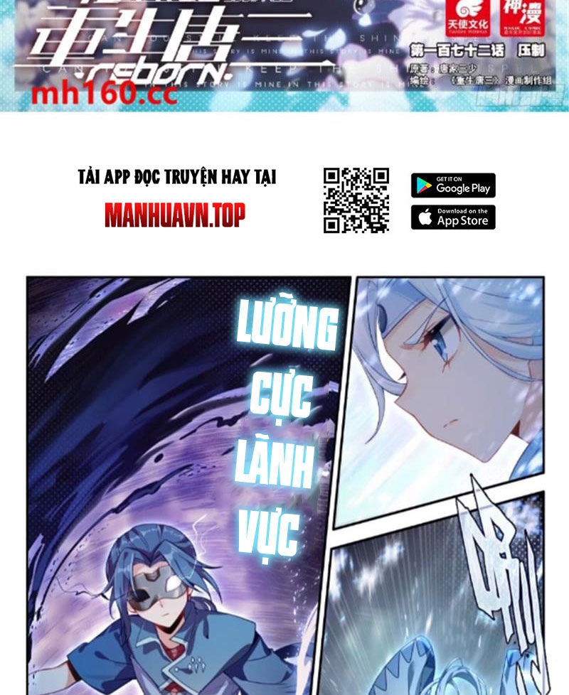 Đấu La Đại Lục 5 Chap 172 - Next Chap 173