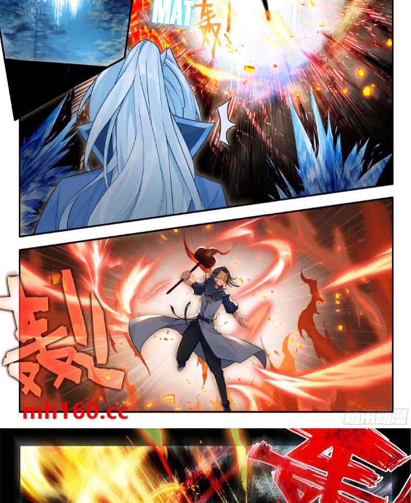 Đấu La Đại Lục 5 Chap 172 - Next Chap 173