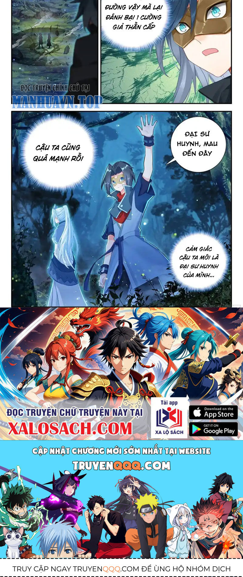 Đấu La Đại Lục 5 Chap 173 - Next Chap 174