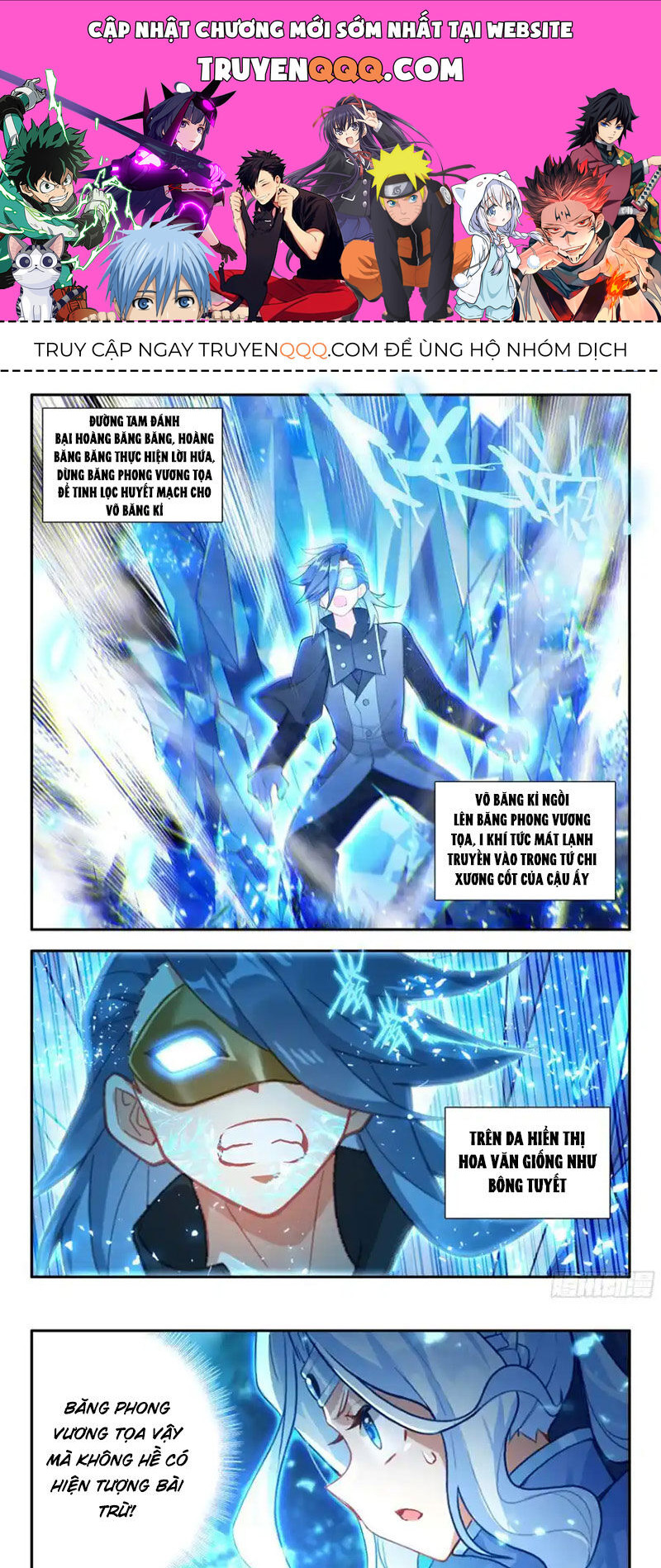 Đấu La Đại Lục 5 Chap 174 - Next Chap 175